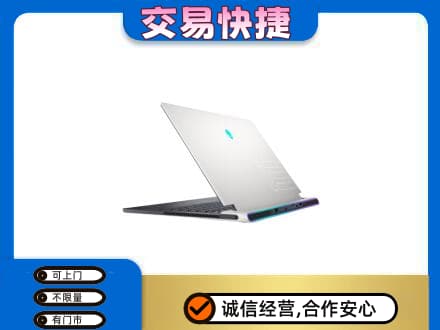 安阳回收电脑