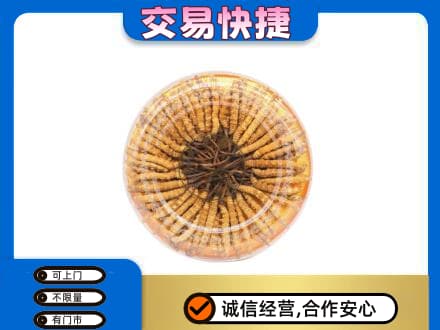 安阳回收虫草礼盒