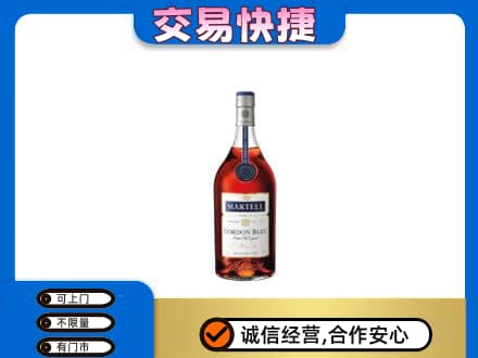 安阳回收蓝带