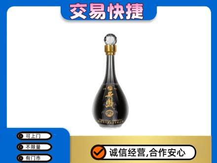安阳高价回收老西凤酒