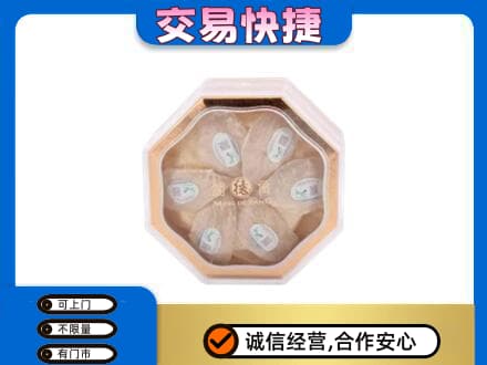 安阳回收燕窝每克价格